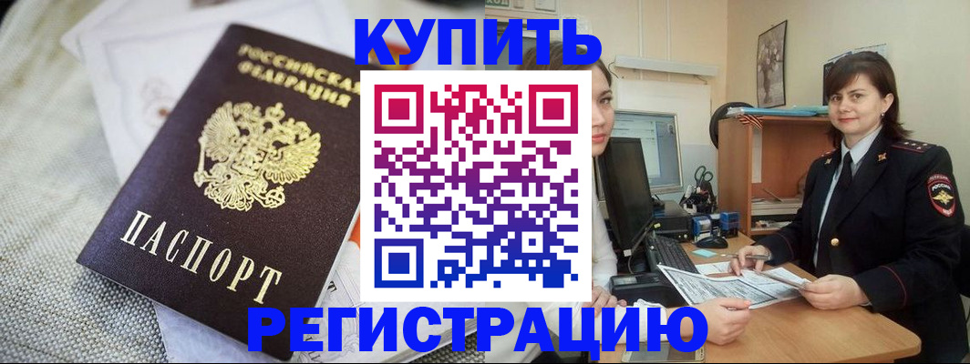 форма 3 в Тетюшах