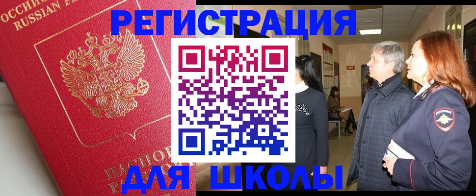 пропишу в квартире в Тетюшах